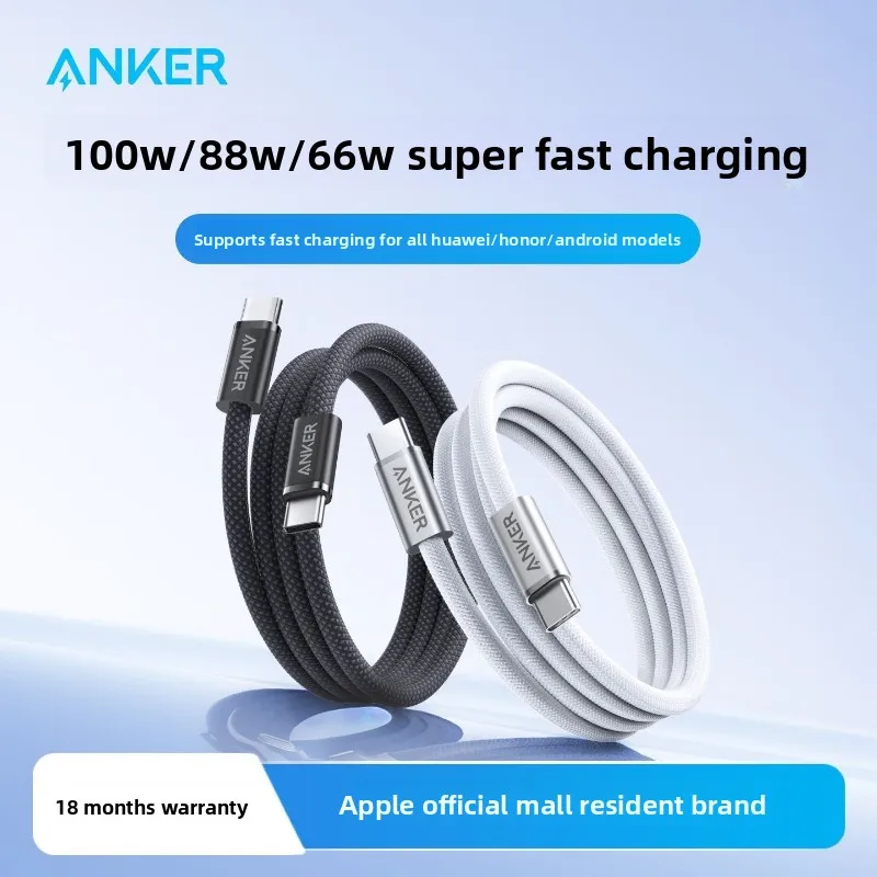 Kabel do ładowania ANKER 140W Dual Type-C, szybkie ładowanie PD, certyfikat USB-IF, kabel do transmisji danych CC, kompatybilny z Apple 17 i Android Huawei — zdjęcie produktu 5