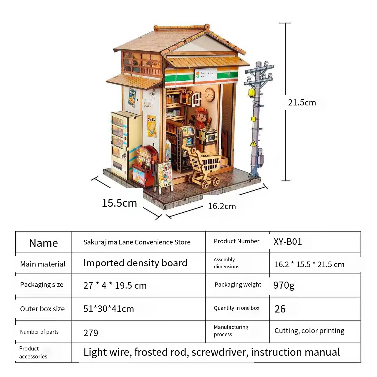 Sakura Vine Alley japonais bricolage dépanneur modèle Miniature 3D-artisanat d'assemblage créatif, ornement stéréo artistique de décoration pour la maison