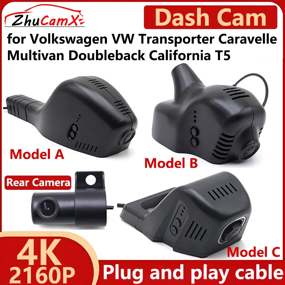 

ZhuCamX for Volkswagen VW Transporter Caravelle Multivan Doubleback California T5 4K 2160P Car DVR Dash Cam Camera Recorder