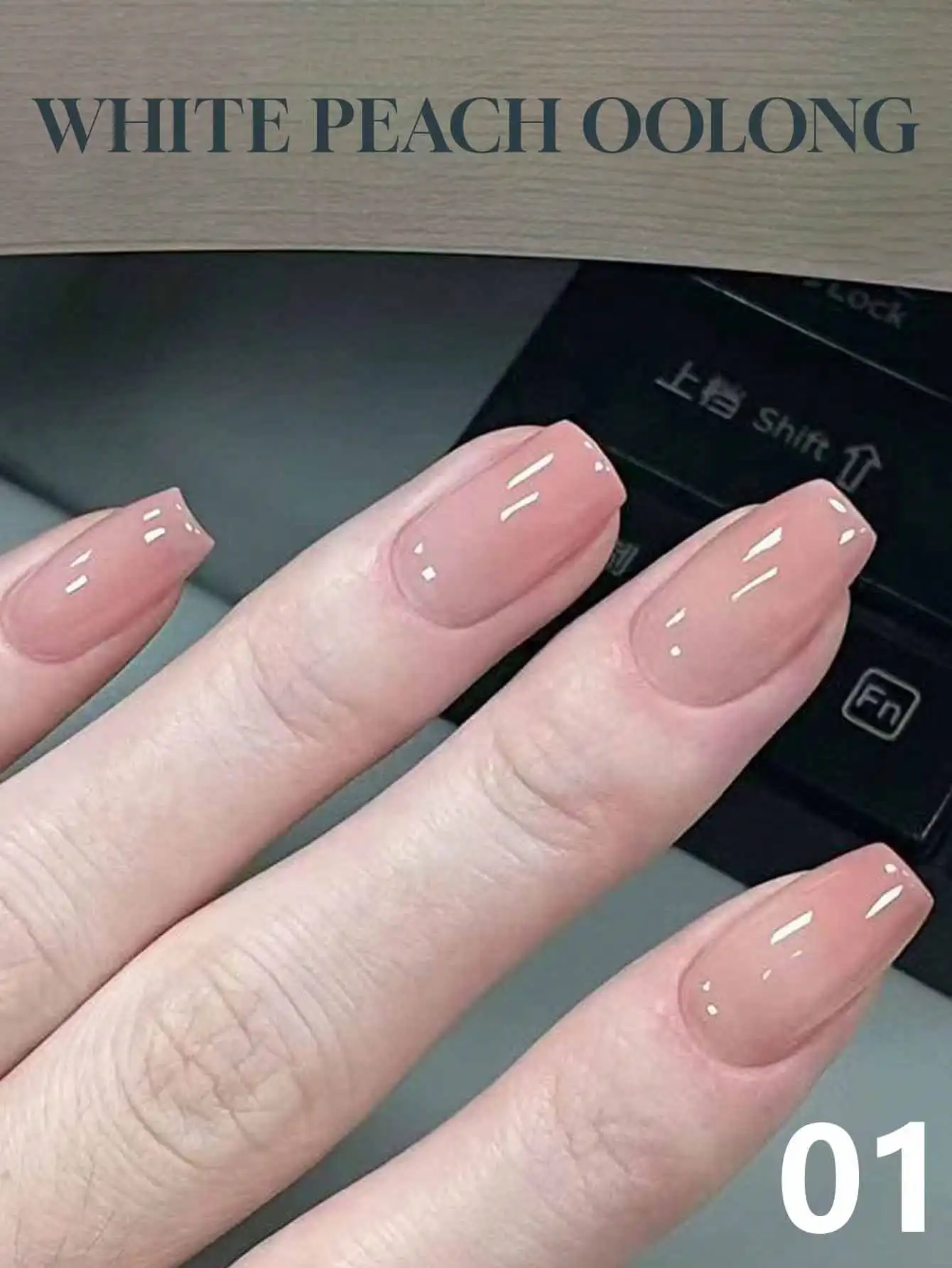 1 pièces 2024 nouveau vernis à ongles Oolong blanc pêche 15ML: dégradé nu rose pêche, correspond à la colle à ongles nue au thé au lait.
