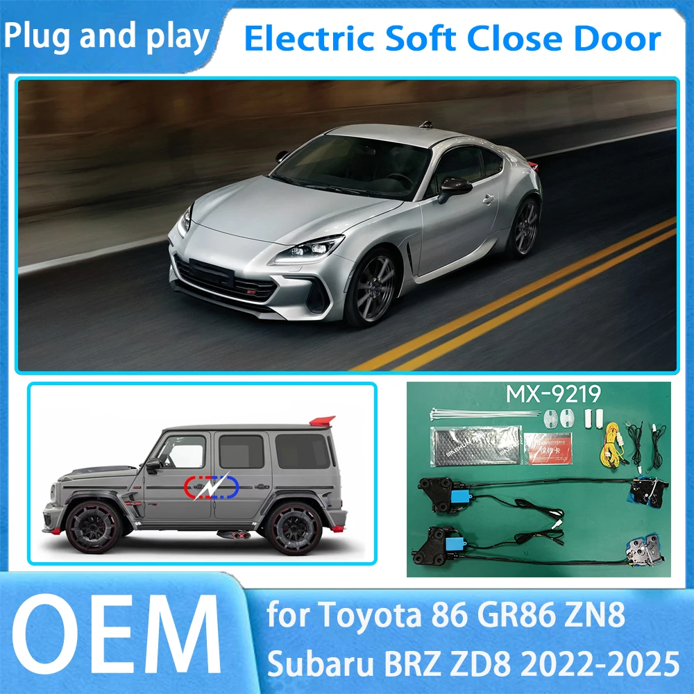 لتويوتا 86 GR86 ZN8 سوبارو BRZ ZD8 OEM سيارة لينة إغلاق نظام الباب التلقائي الكهربائية السيارات سحب مزلاج الطاقة إغلاق الطاقة #1