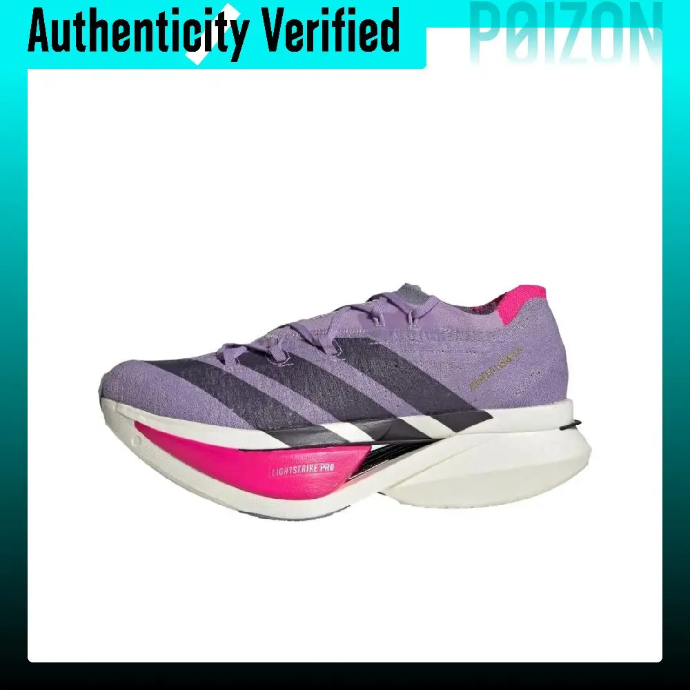 Adidas Adizero Prime X 3.0 Strung Classic And Versatile Running Shoes Unisex Purple JQ2801