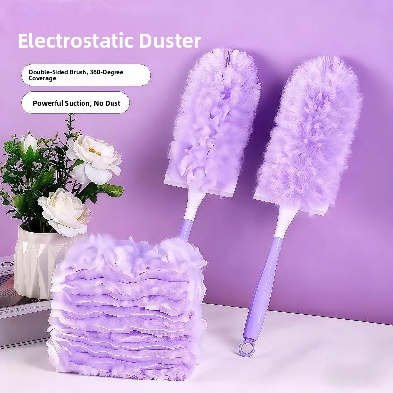 Magic Static I Dust…