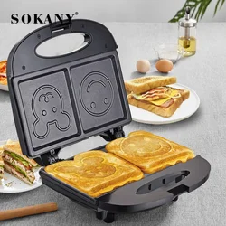 Professional Electric Waffle Maker Cooking Kitchen Appliances Multifunction Breakfast Waffles Machine Non-stick Iron Pan