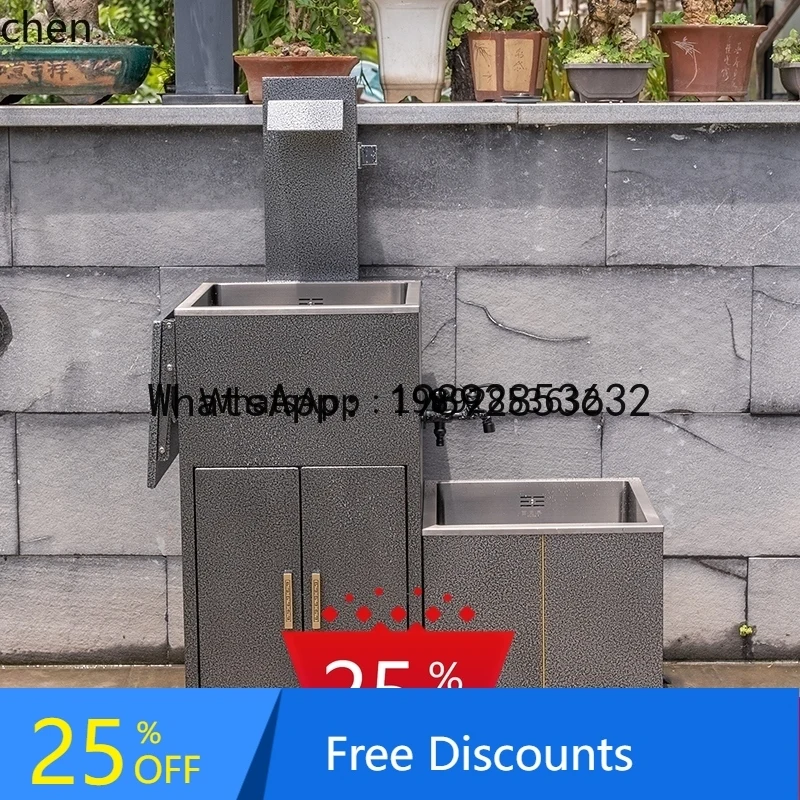 BB balcony floor basin stainless steel column basin courtyard garden wash basin mop pool