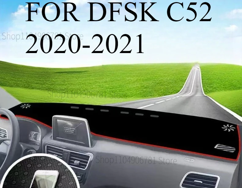 For Dfsk C52 2020-2…
