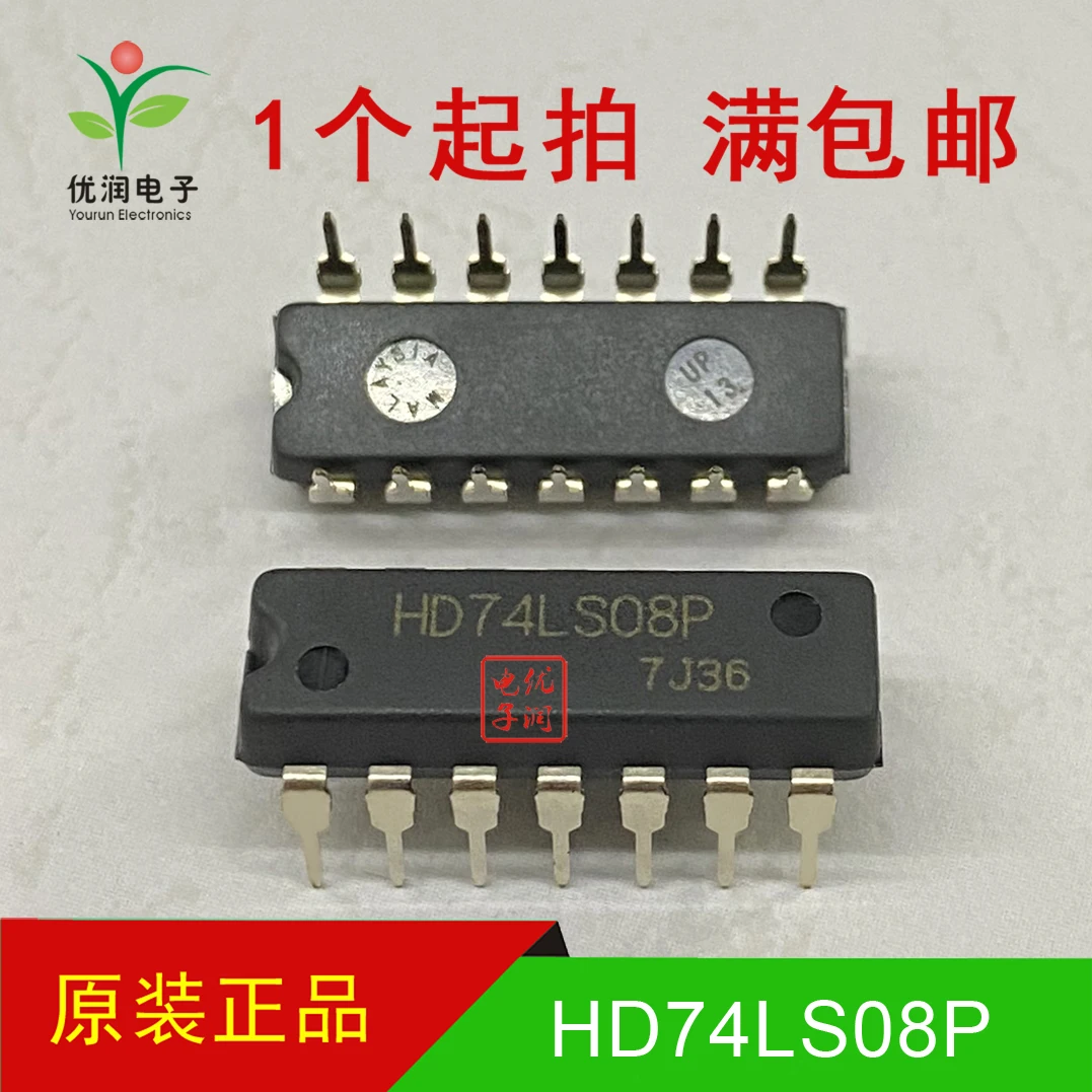 10pcs/HD74LS08P SN74LS08N [brand new imported original equipment] DIP-14 four way 2-input and door direct insertion