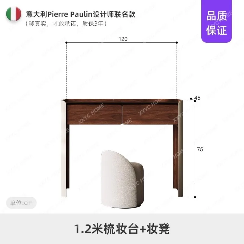 Vintage Elegant Vanity Desk Minimalist Aesthetic  Premium Vanity Desk Practical Classic Coiffeuse De Chambre Furniture