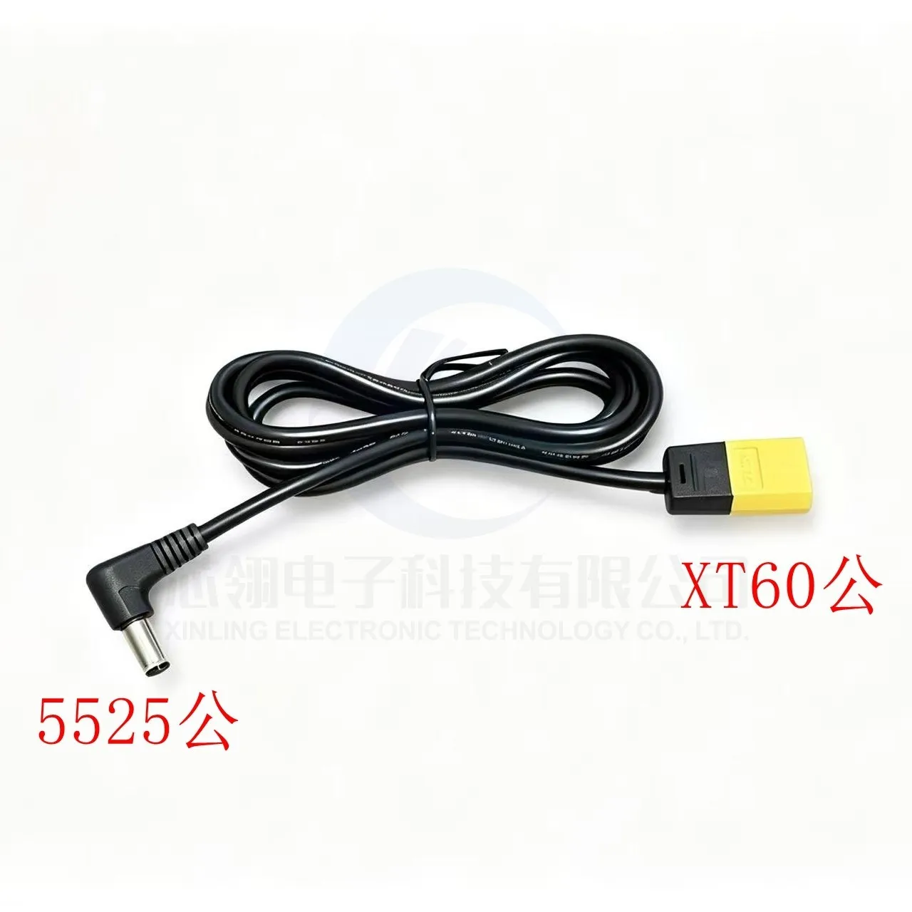 XT60 to dc5.5 cable XT30 to typec power cord model aircraft battery power cord transfer extension cable