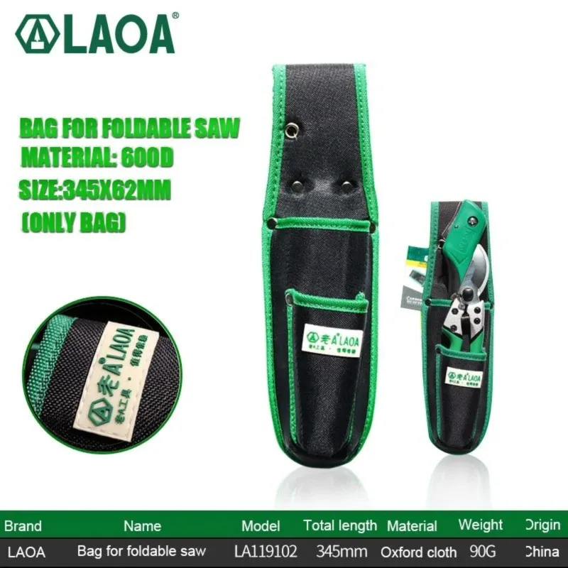 LAOA Wear Resistant Waist Tool Pouch Durable Storage Bag for Folding Saw Pruning Shears Outdoor Gardening LA119102