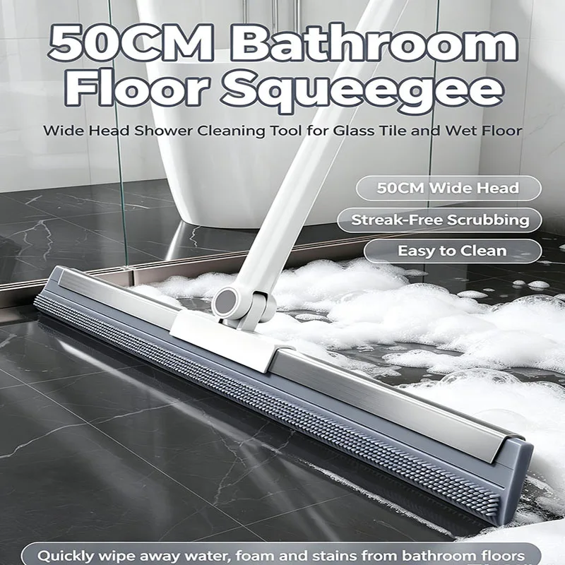 50cm Silicone Floor Squeegee, Adjustable Handle Water Wiper Broom for Bathroom Shower Tile Floor Water Removal