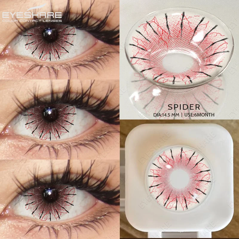 EYESHARE Cosplay Farbige Kontaktlinsen für Augen, jährliche Verwendung, Make-up, verrückte Halloween-Schönheit, rote Kontaktlinsen, Augenkosmetik – Detail 4