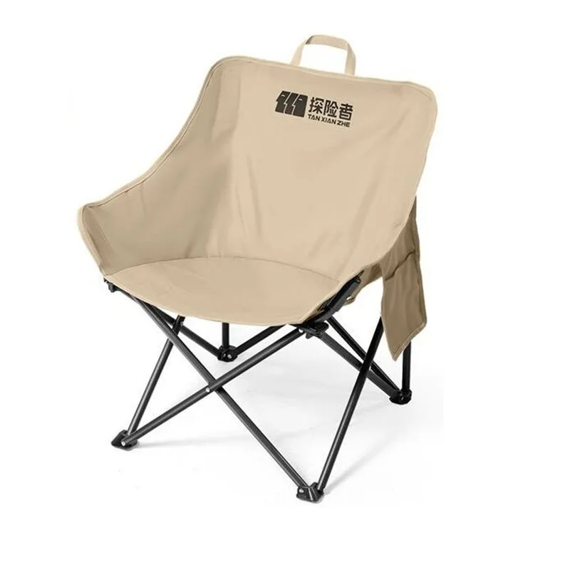 Explorer Moon Chair Camping Chair Outdoor Folding  Portable Recliner Fishing Stool Beach