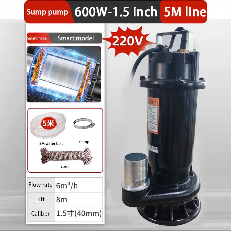 220V Uitwerpselen Pompen Modder Riolering Pomp Snijden Riolering Pomp Kleine Huishoudelijke Dompelpomp Septic Tank Pomp Pompmachine