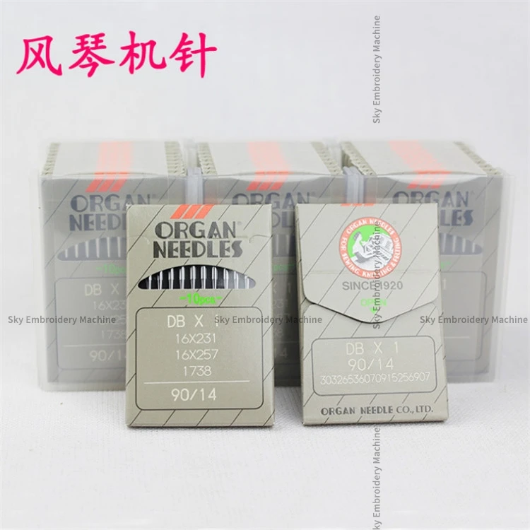 100PCS Japan Import Organ Dbx1 Db*1 Sewing Machine Needle Round Head Needles 7 8 9 10 Industrial Flat Lockstitch Sewing Machine