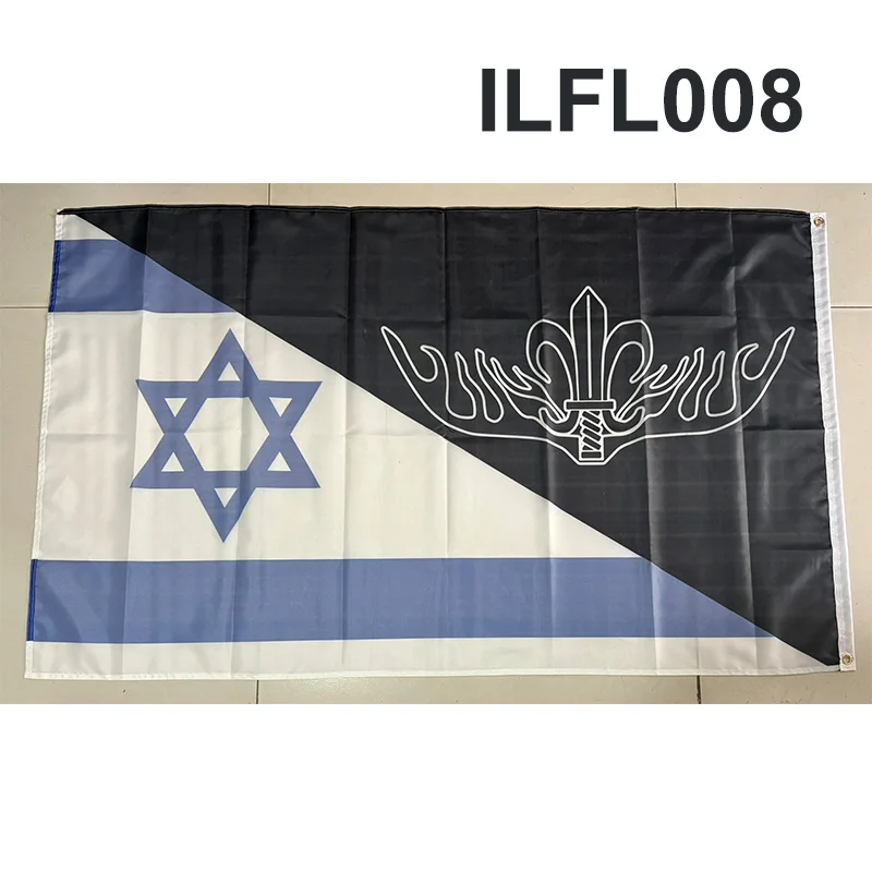 100x150cm Size Egoz Unit 621 Flag Banner ILFL008