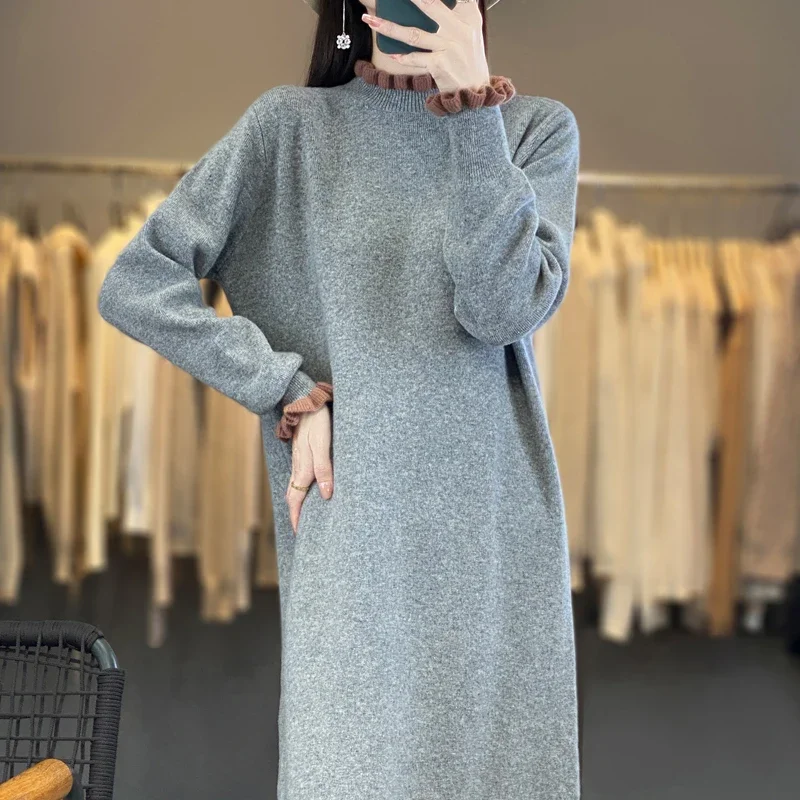 Women's Over the Knee Slimming Sweater Base Skirt, 100% Pure Wool, Long Skirt with Wooden Ear Edge, Autumn and Winter Knitwear