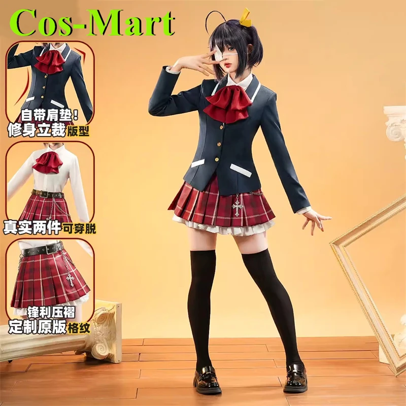 

Cos-Mart Anime Love Chunibyo & Other Delusions Takanashi Rikka Cosplay Costume Date Skirt Activity Party Role Play Clothing Gir