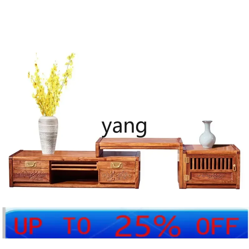 

LMM mahogany TV cabinet red sandalwood living room modern new Chinese telescopic floor cabinet all solid wood furniture