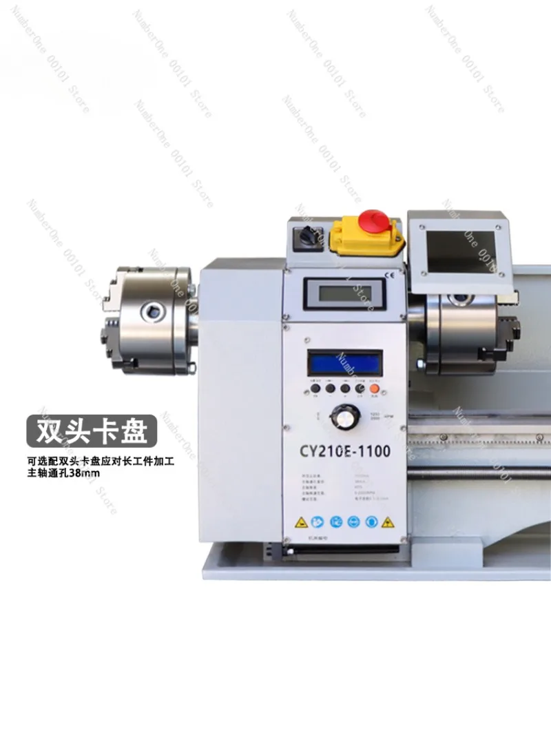 Intelligent Lathe Woodworking Billiards Rod Repair Machine Lengthen Multifunction Household Small Metal Lathe