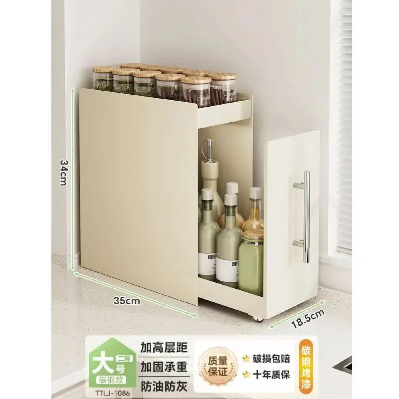 Pull Out Narrow Corner Spice Rack Organizer Dustproof Storage Shelf For Kitchen Countertop Cabinet Counter Seasoning Bottle Hold