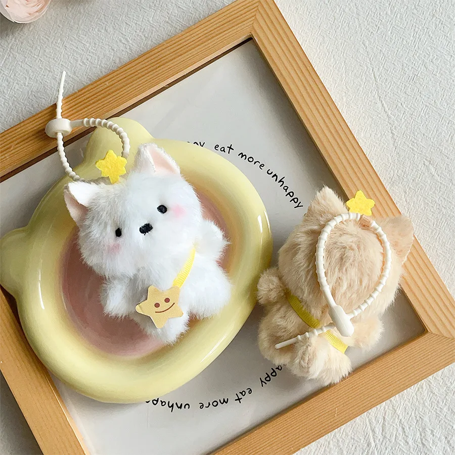 Lindo divertido cachorro de estrella muñeco de peluche colgante creativo regalo de cumpleaños Mini lindo cachorro muñeco de peluche suave bolsa colgante llavero de coche