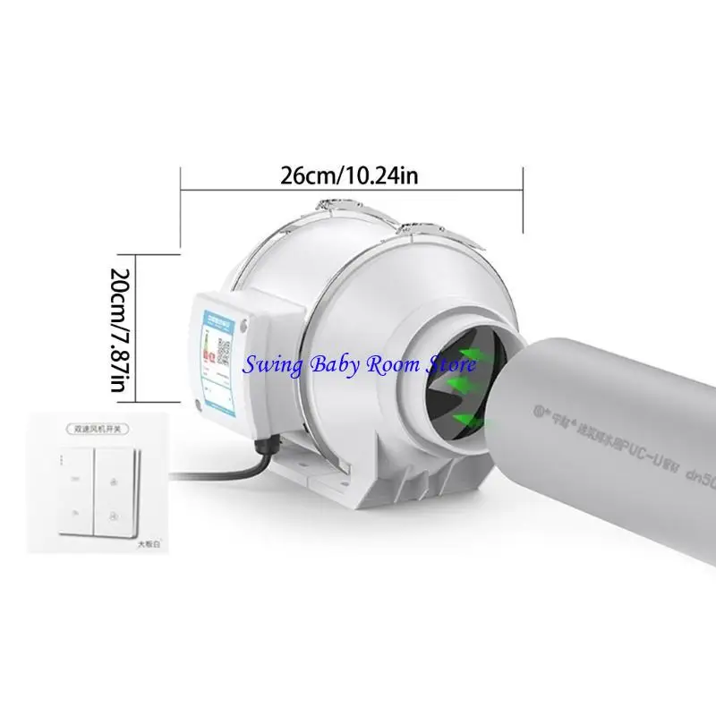 مروحة التهوية K1AD 4INCH