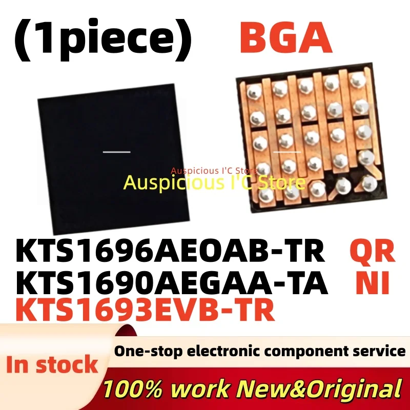 (1pcs) KTS1693EVB-TR KTS1693EVB KTS1690AEGAA-TA KTS1690AEGAA NI N1 KTS1696AEOAB-TR KTS1696AEOAB For Code: QR