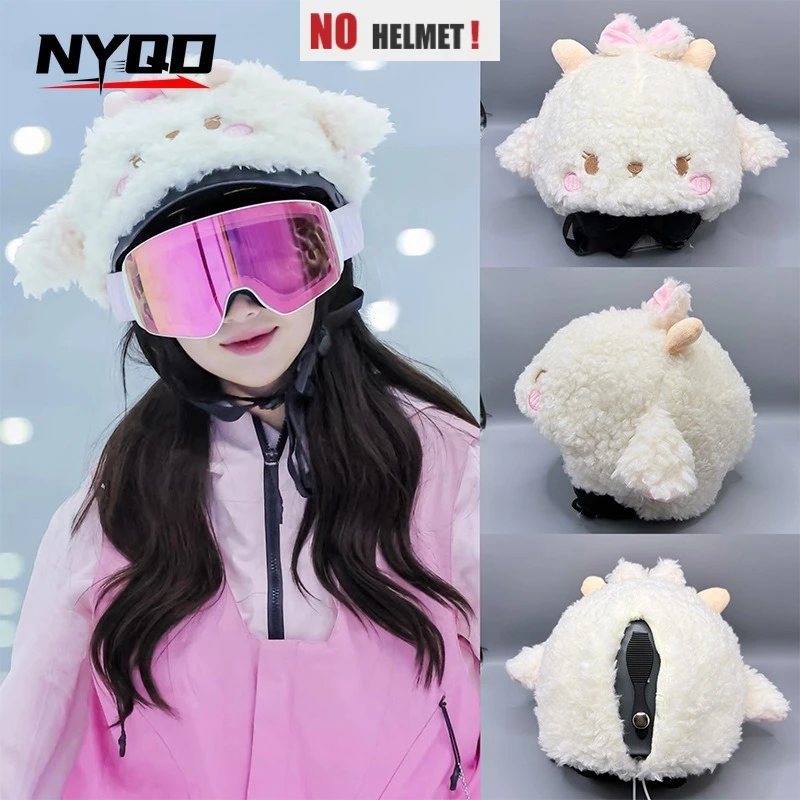 冬の新作スキー用シングル＆ダブルボード対応、暖かいニットプラッシュ素材のヘルメット帽子カバー。顔が見える小型防寒帽子、漫画風装飾ラムデザイン。