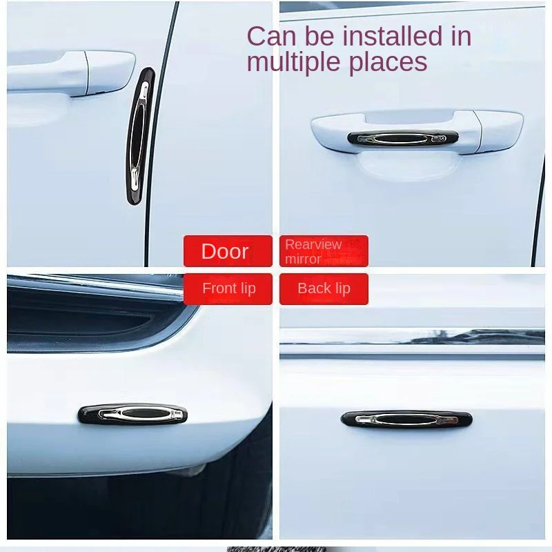 Car door border protection strip General type thickened car anti-collision strip anti-collision sticker door anti-scratch strip