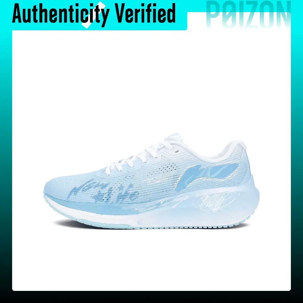 Li Ning Version 2.0 Abrasion Resistant Slip Resistant Low top Casual Running Shoes Men's Blue ARSU009-7（Team1735-）