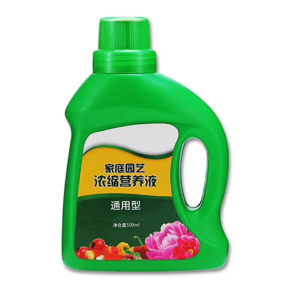 

Nutrient Liquid Plant Universal Flower Foliar Fertilizer Hydroponic Soil Cultivation Potted Concentrated Flower Fertilizer