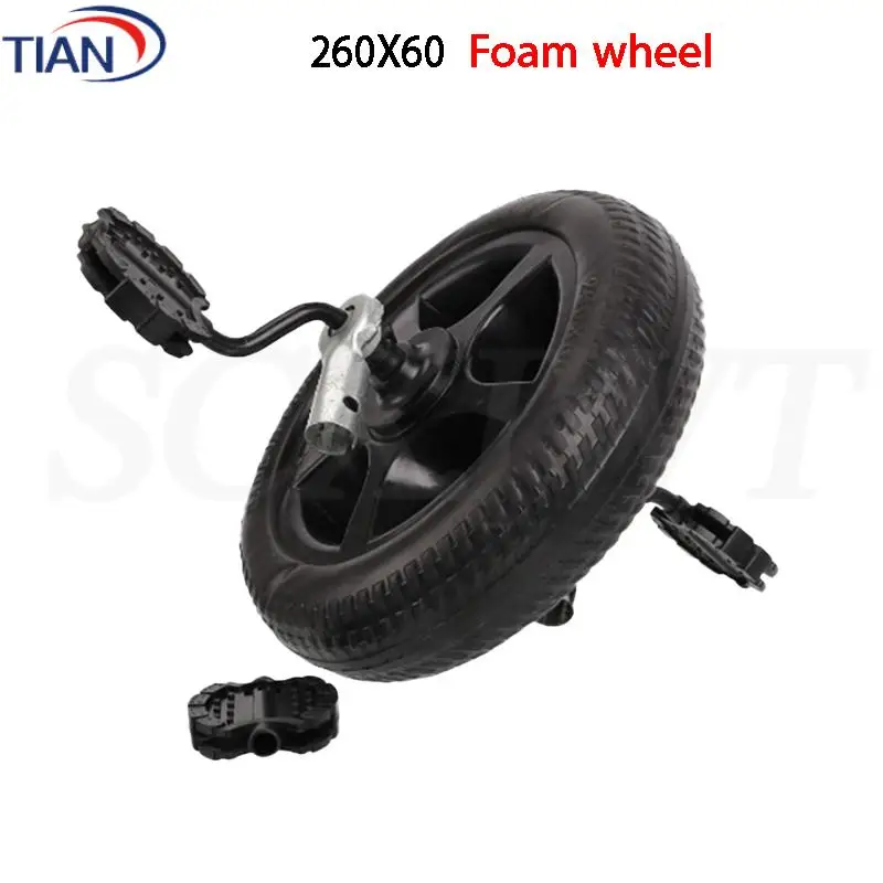交換用インフレータブルタイヤ-260x60、スクーターと手押し車用の防爆機能付き