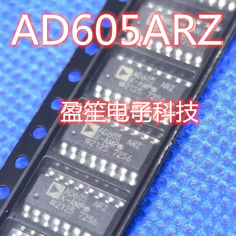 

5 шт./партия AD605ARZ AD605AR AD605 AD605BRZ AD605BR SOP-16