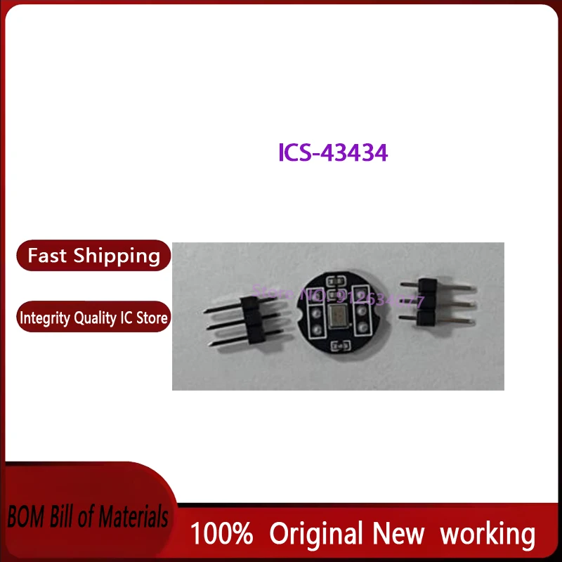

5 шт-50 шт 100% новый оригинальный ICS-43434 QFN ICS43434