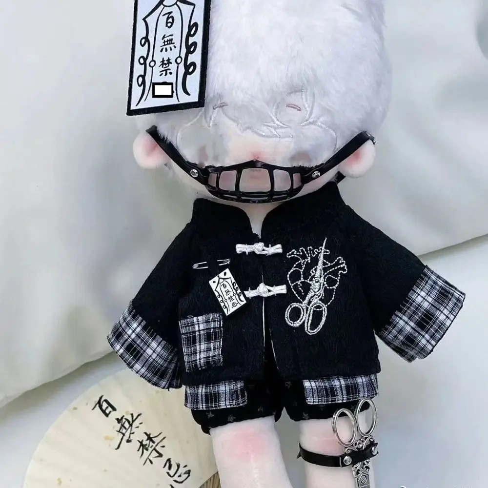 

20CM Doll Clothes Multicolor Doll Accessories Doll Chinese Dress Set Change Dressing Game Replacement Outfit Mini Hanfu Suit