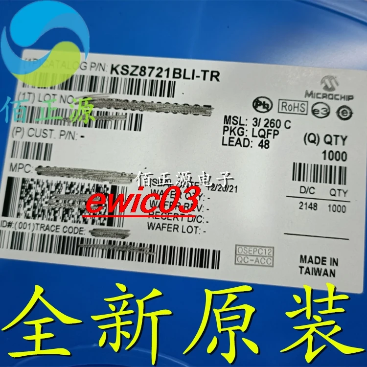 

Original stock KSZ8721BLI-TR KSZ8721BLI QFP48 IC