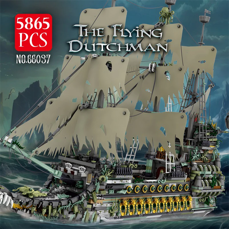 5865ピース フライング・ダッチマン 海賊船 組み立てブロックキット 幽霊船モデル 壊れた帆と砲付き モデルブロック おもちゃ 子供向けギフト