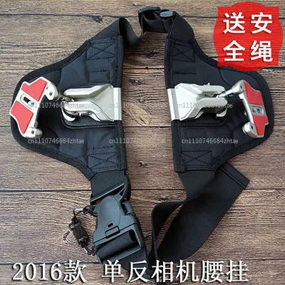 SLR Micro-single Camera Waist Hanging Fast Gunner Buckle Decompression Buckle Shoulder Strap