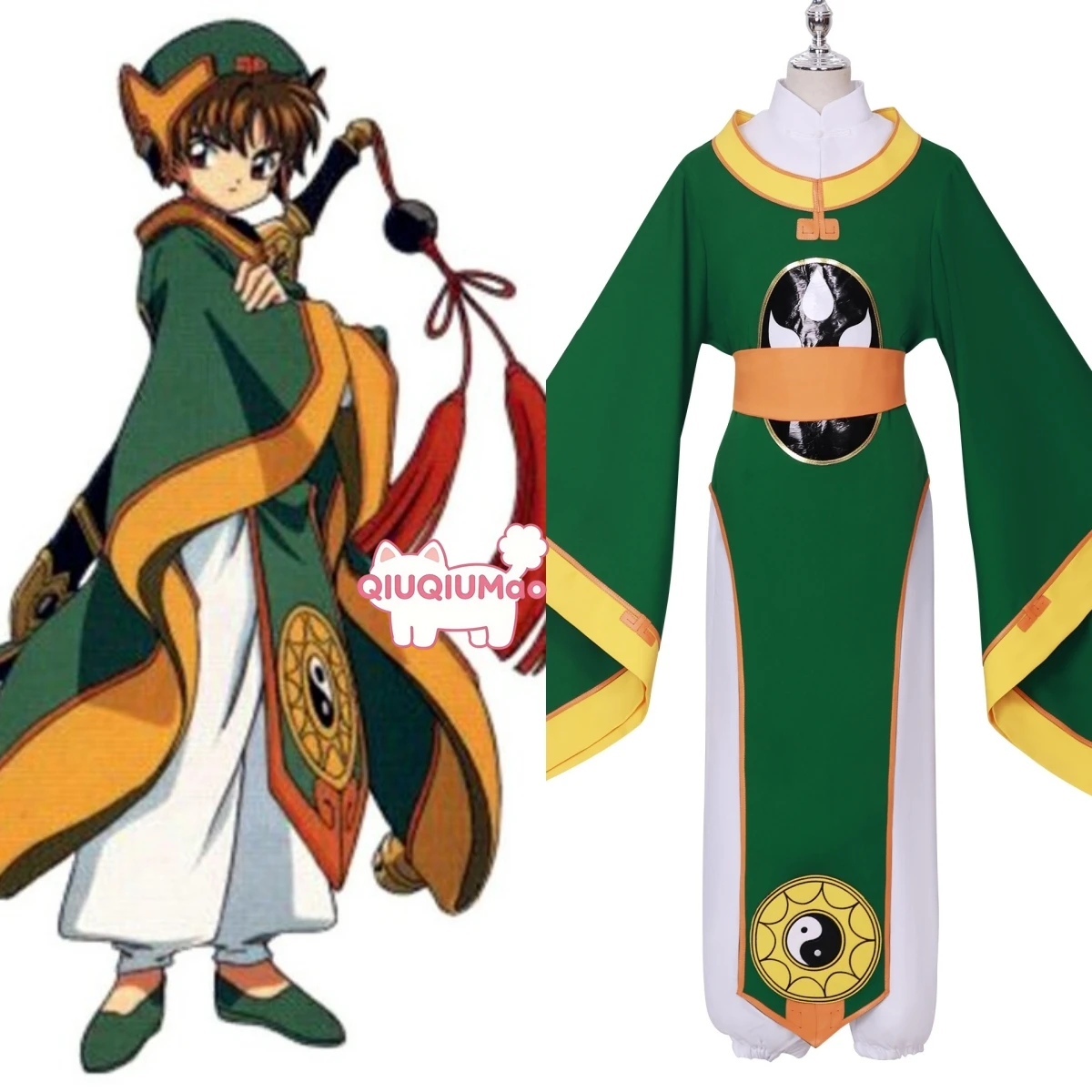 

Popular Cardcaptor Sakura Cosplay Costume Anime Syaoran Li Role Playing Clothes Green Outfit for Women Comic Con Party Suits