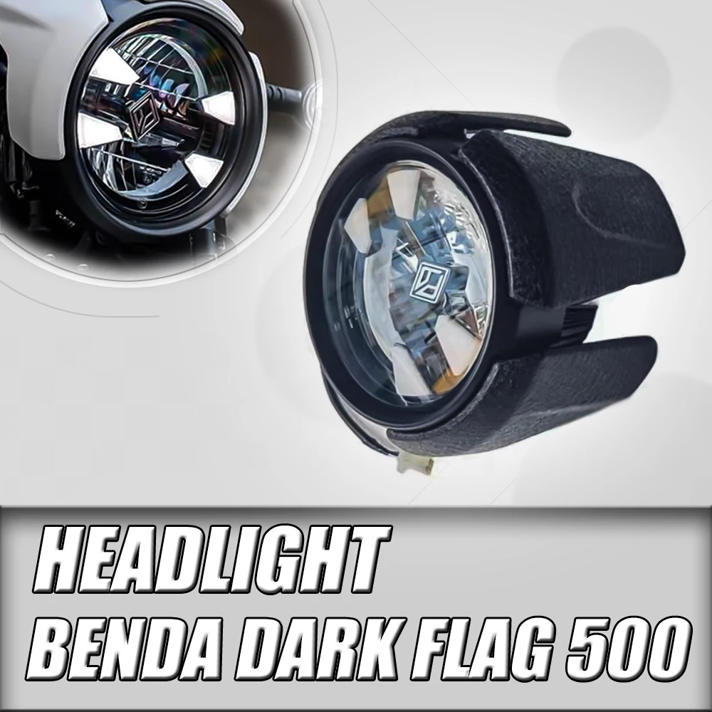 

Для Benda Dark flag 500 Darkflag 500 V4 Black Flag 500 V4 оригинальная фара головного света в сборе подходит для Benda Dark flag 500