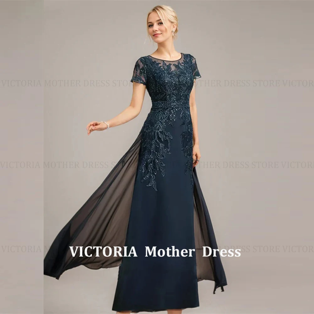 VICTORIA Изысканное платье для матери невесты по индивидуальному заказу, трапециевидное платье с блестками и аппликацией, свадебное платье для гостей, плиссированные вечерние платья