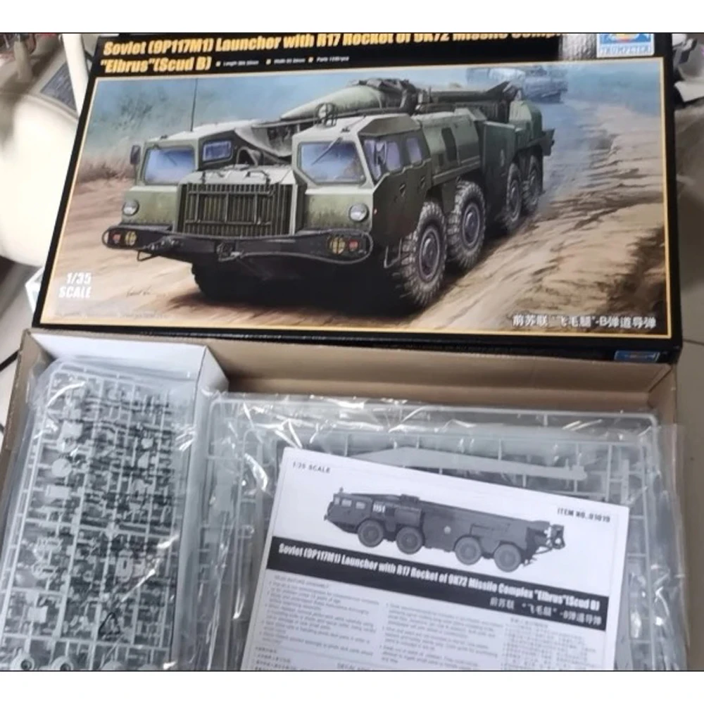 Trumpeter 01019 1:35 Scale Soviet 9P117M1 SS-1D Scud C Launcher W/ R17 Rocket Plastic Assembly Military Building  Model Kit