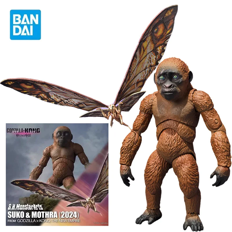 Bandai Spirits Shm … - image