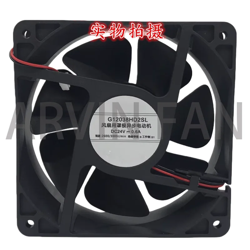 G12038HD2SL DC24V 0.6A محول التردد مروحة خزانة آلة لحام مروحة التبريد