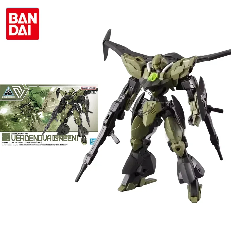 Bandai Original 30MM Model Kit Anime Figure BEXM-21 VERDENOVA(GREEN)  Action Figures Toys Collectible Gifts for Children