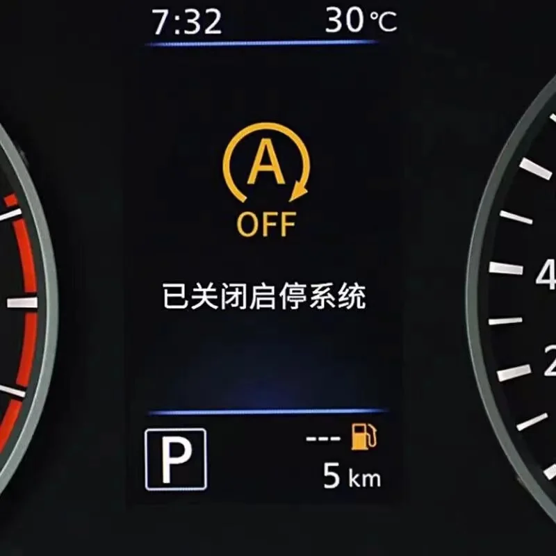 Automatic Stop Start Engine System Off Closed Control Sensor Plug Smart Cancel For Ford Focus G3 2014 2015 2016 2017 2018