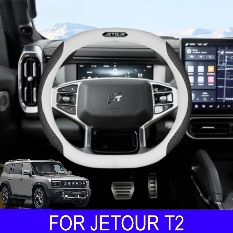 For Chery Jetour T2 2023 2024 Steering Wheel Cover Breathable Anti Slip PU Leather Car Accessories