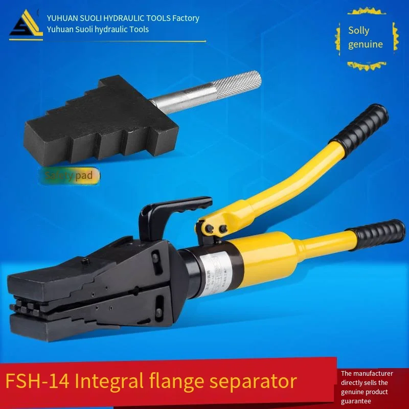 

Integral Flange Expander Separator FSH-14 Hydraulic Separator Manual Expansion Separation Tool Splitter, Fire Break Tool 226