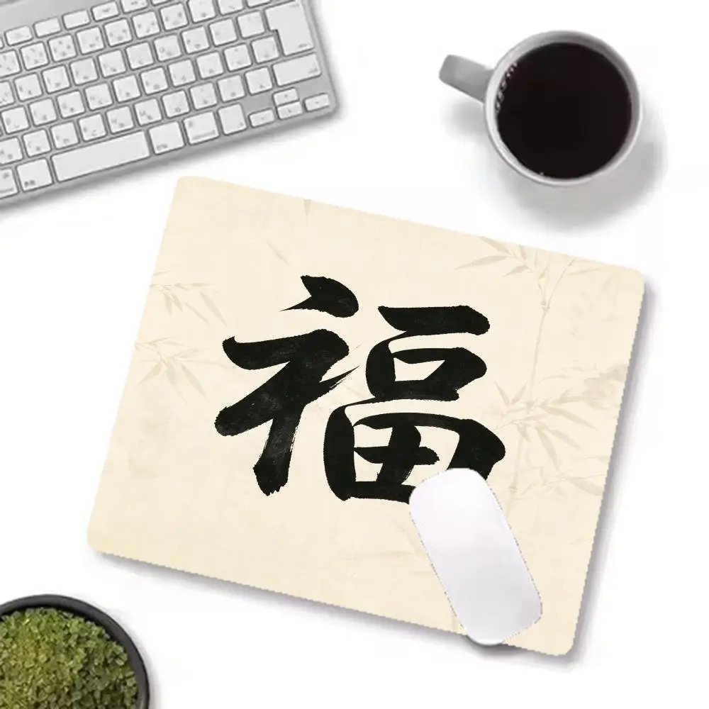 Fu character chinese calligraphy playmat oriental lucky brush text mousepad for office game desk